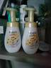 旁氏（POND'S）米粹潤澤保濕潔面泡泡160ml 氨基酸洗面奶男女去角質(zhì) 開學季 曬單實拍圖