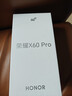 榮耀X60 Pro 十面抗摔防水耐磨 6600mAh青海湖電池 榮耀綠洲護眼屏 8+256 玄武灰 國家補貼 5G AI手機 曬單實(shí)拍圖