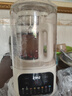 九陽(yáng)破壁機家用豆漿機全自動(dòng)免煮五谷雜糧輕音1.5L1-2-6人2025年新款隔音罩多功能料理機榨果汁P689 重磅新品 曬單實(shí)拍圖