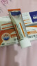 【原研進(jìn)口】扶他林 雙氯芬酸二乙胺乳膠劑 1%*50g  用于緩解肌肉軟組織和關(guān)節的輕至中度疼痛 曬單實(shí)拍圖
