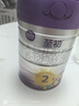 a2至初 2段較大嬰兒配方奶粉（6-12月齡）850g 新西蘭進(jìn)口 新國標 曬單實(shí)拍圖