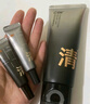 C咖抗氧雙管洗面奶80g減黃提亮氨基酸潔面乳去黑頭細膩毛孔男女 曬單實(shí)拍圖