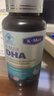 康麥斯（K-Max）dha青少年補腦增強記憶力學(xué)生增加提神高中生兒童專(zhuān)注魚(yú)油魚(yú)肝油 2瓶【60日基礎裝 補足好腦力】腦力素慧腦素送藻油 曬單實(shí)拍圖