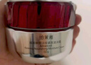 珀萊雅紅寶石面霜滋潤款50g抗皺緊致淡化細紋保濕乳液面霜 生日禮物 曬單實(shí)拍圖