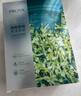珀萊雅柏萊雅珀萊雅小球藻面膜女補水保濕pyoya 40片 曬單實(shí)拍圖