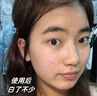 韓倫美羽帝皇蜂漿秘齡奇跡霜【直播同款】高保濕抗皺緊致舒緩奇跡面霜官方 1瓶【帝皇蜂漿秘齡奇跡霜】 曬單實(shí)拍圖