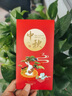 首糧中秋節(jié)禮品卡冊禮品提貨券實體購物卡含中糧金盈雜糧 2000型 曬單實拍圖