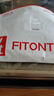 FitonTon10雙襪子男士春秋季防臭襪子10A抗菌棉襪中筒襪運(yùn)動(dòng)襪長(zhǎng)筒籃球襪 曬單實(shí)拍圖