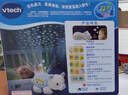 偉易達（Vtech）嬰兒玩具北極熊睡眠儀音樂(lè )安撫毛絨玩偶0個(gè)月+寶寶周歲新生兒禮物 曬單實(shí)拍圖