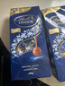 瑞士蓮（Lindt）【官方正品】軟心黑巧克力600g袋裝 糖果 零食 中秋節禮物 曬單實(shí)拍圖