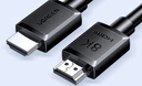 綠聯(lián)HDMI線(xiàn)2.1版8K60Hz 4K240Hz高清視頻連接線(xiàn)兼容HDMI2.0筆記本電腦接電視顯示器投影儀2米45432 曬單實(shí)拍圖