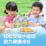 金豆芽金銀花柚子汁兒童零食飲料飲品小孩果汁禮盒100ml*22袋 曬單實(shí)拍圖