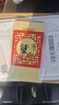 【禮券】陽(yáng)澄聯(lián)合大閘蟹禮券5888型公4.0兩母3.0兩4對8只螃蟹券禮盒禮品卡海鮮水產(chǎn) 曬單實(shí)拍圖