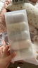 朵朵棉A類女士內(nèi)褲女50支新疆棉10A抗菌純棉襠舒適少女內(nèi)褲5條裝 曬單實(shí)拍圖
