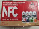 福蘭農莊NFC果汁橙蘋(píng)果葡萄芒果桃汁100%果汁飲料至少兩種1L*4瓶禮盒裝 曬單實(shí)拍圖