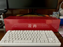 漫步者（EDIFIER）Halo SoundBar 桌面藍(lán)牙音響 高保真電腦游戲音響 RGB燈效 破界黑 禮物 曬單實拍圖