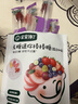 寶寶饞了無(wú)糖mini棒棒糖混合口味32g 寶寶兒童零食卡通造型送嬰兒輔食譜 曬單實(shí)拍圖