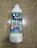 花王（KAO）馬桶清潔劑500ml*2 彎嘴潔廁靈 潔廁液 廁所清潔劑  原裝進(jìn)口 曬單實(shí)拍圖