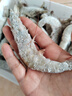 鮮享純【青島蝦】超大蝦新鮮大蝦冷凍鮮活青島大蝦批發(fā)整箱基圍蝦青蝦 15-17厘米鮮蝦速凍 3斤(凈重) 曬單實(shí)拍圖