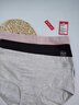 雅鹿4條大碼內褲女A類(lèi)棉10A抑菌純棉襠加肥加大200斤胖mm三角短褲4XL 曬單實(shí)拍圖