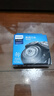 飛利浦（PHILIPS）剃須刀頭SH71原裝配件配S7000/7310/7370/7530/7780/7731/5000 SH50【三刀片+三刀網(wǎng)】盒裝 曬單實(shí)拍圖