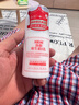 協(xié)和維生素e乳100ml*3乳液乳膏面霜身體乳護(hù)手霜擦臉?biāo)募狙a(bǔ)水保濕清爽 曬單實(shí)拍圖