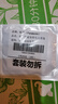松下（Panasonic）車(chē)鑰匙電池套裝【CR2032兩粒+拆裝工具】適用寶馬刀鋒x1x3x5 3系7系5系525 530部分車(chē)鑰匙 曬單實(shí)拍圖