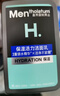 曼秀雷敦男士張藝興同款控油潔面150ml*2抗痘去黑頭洗面奶禮物送男友 曬單實(shí)拍圖