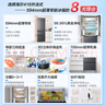 海爾（Haier）416升法式冰箱超薄零嵌入底部散熱母嬰變溫一級能效雙變頻多門(mén)四開(kāi)門(mén)大容量風(fēng)冷無(wú)霜國家補貼20% 594mm超薄零嵌入式+母嬰三檔變溫+黑金凈化 曬單實(shí)拍圖