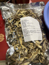 京鮮生云南鹿茸菇干貨凈重1斤 當季新貨脆嫩爽口火鍋煲湯小炒源頭直發(fā) 曬單實(shí)拍圖