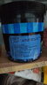 新仙尼草莓果泥果醬1.36kg水蜜桃臺農芒果醬烘焙甜品奶茶店果茶原料批發(fā) 藍莓果泥1.36kg 曬單實(shí)拍圖