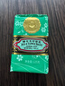 蜂花茉莉香皂125g*4塊洗澡沐浴肥皂洗手香氛皂衣櫥臥室熏香車(chē)載香薰 曬單實(shí)拍圖