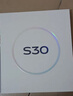 vivo S30 12GB+256GB 薄荷青 國家補貼 多彩輕薄直屏 超級潛望長焦 學(xué)生 live圖 AI手機 曬單實拍圖