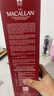 麥卡倫THE MACALLAN【官方正品】12年經(jīng)典雪莉桶 蘇格蘭威士忌洋酒喜酒 700ml 曬單實(shí)拍圖