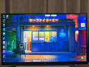 泰坦軍團27英寸QD-MiniLED 4K 160Hz雙模320Hz DyDs技術(shù) Type-C 65W 內置音箱電競顯示器P275MV PLUS增強版 曬單實(shí)拍圖