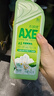 斧頭牌（AXE）洗潔精家用食品級小瓶洗滌靈A類(lèi)果蔬奶瓶清洗劑大桶洗碗液護膚 【不傷手】花茶*5瓶裝 曬單實(shí)拍圖