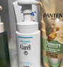 珂潤（Curel）保濕潔顏泡沫300ml 弱酸性潔面氨基酸洗面奶 敏感肌適用 男女通用 曬單實(shí)拍圖