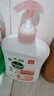 滴露（Dettol）衣物除菌液 消毒液 檸檬3L 99.9%殺菌除螨內衣兒童衣物可配洗衣液 曬單實(shí)拍圖