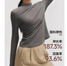 蕉下（beneunder）半高領(lǐng)肌底打底衫女外穿修身秋季內搭長(cháng)袖彈力柔膚SF026 曬單實(shí)拍圖