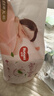 好奇（Huggies）鉑金裝小桃褲成長褲XL96片(12-17kg)加大號(hào)尿不濕【消暑散熱】 曬單實(shí)拍圖
