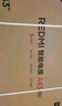 小米（MI）電視43英寸 Redmi A43 澎湃OS 全高清金屬全面屏雙揚(yáng)聲智能超薄游戲液晶會(huì)議投屏電視機(jī) 曬單實(shí)拍圖