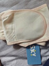 舒貝怡2條裝嬰兒肚圍春秋季護肚子神器新生兒童防著(zhù)涼護臍帶 藍色 曬單實(shí)拍圖