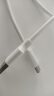 綠聯(lián)Type-C數據線(xiàn)6A適用華為榮耀超級快充100W/88W/66W/40W充電線(xiàn)Pura80/70/Mate70小米安卓手機平板 曬單實(shí)拍圖