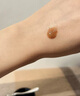 HBN咖啡因眼霜淡細(xì)紋提拉緊致淡化黑眼圈眼袋教師節(jié)中秋生日送禮 曬單實(shí)拍圖