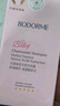 貝德美（bodcrme）藍甘菊兒童洗發(fā)水 3-6-12-15歲 無(wú)硅油弱酸性 柔順控油 335ml 曬單實(shí)拍圖