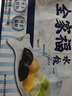 船歌魚(yú)水餃全家福鲅魚(yú)水餃墨魚(yú)黃花魚(yú)蝦拼盤(pán)480g/袋 24只 早餐面點(diǎn)速凍餃子 曬單實(shí)拍圖