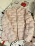 波司登（BOSIDENG）【斷碼清倉】谷愛(ài)凌同款90鵝絨輕薄羽絨服女款修身立領(lǐng)保暖外套 【店長(cháng)推薦】蘇梅粉1617 XS 155/80A 曬單實(shí)拍圖