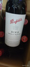 奔富（Penfolds）BIN2設拉子瑪塔羅紅葡萄酒 750ml*6瓶 原箱裝 澳洲原產(chǎn)中秋送禮 曬單實(shí)拍圖