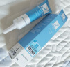 芭克kelocote美國疤克巴克硅膠軟膏凝膠祛 疤膏修復(fù)去疤痕膏貼 曬單實(shí)拍圖