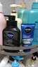 妮維雅（NIVEA） 男士洗面奶控油抗痘黑頭角質(zhì)清爽不緊繃細致毛孔學(xué)生護膚套裝 （油皮推薦）控油細致潔面150g 曬單實(shí)拍圖